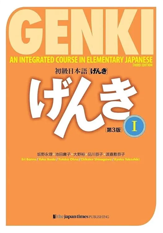 Genki 1
