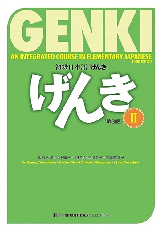 Genki 2